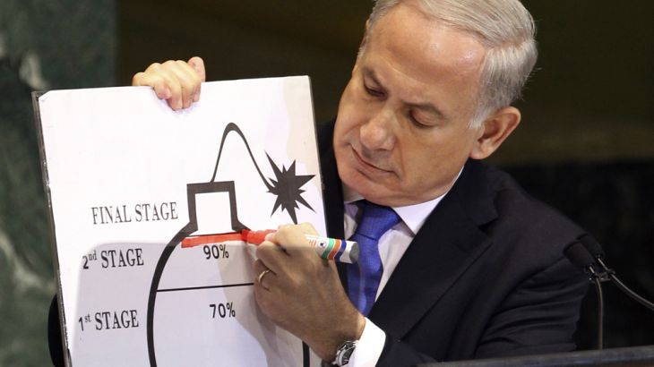 Netanyahu 2009 UN