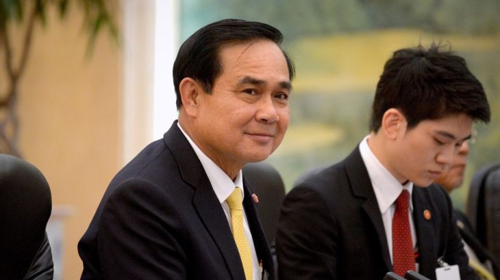 TTAJ - Thai Prime Minister