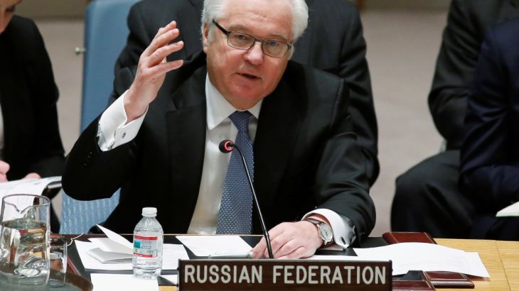 FILE PHOTO - Russian Ambassador to the U.N. Churkin addresses members of the U.N. Security Council during a meeting about the Ukraine situation, at U.N. headquarters in New York