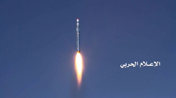 Handout photo shows a ballistic missile after it was fired toward the Saudi capital of Riyadh