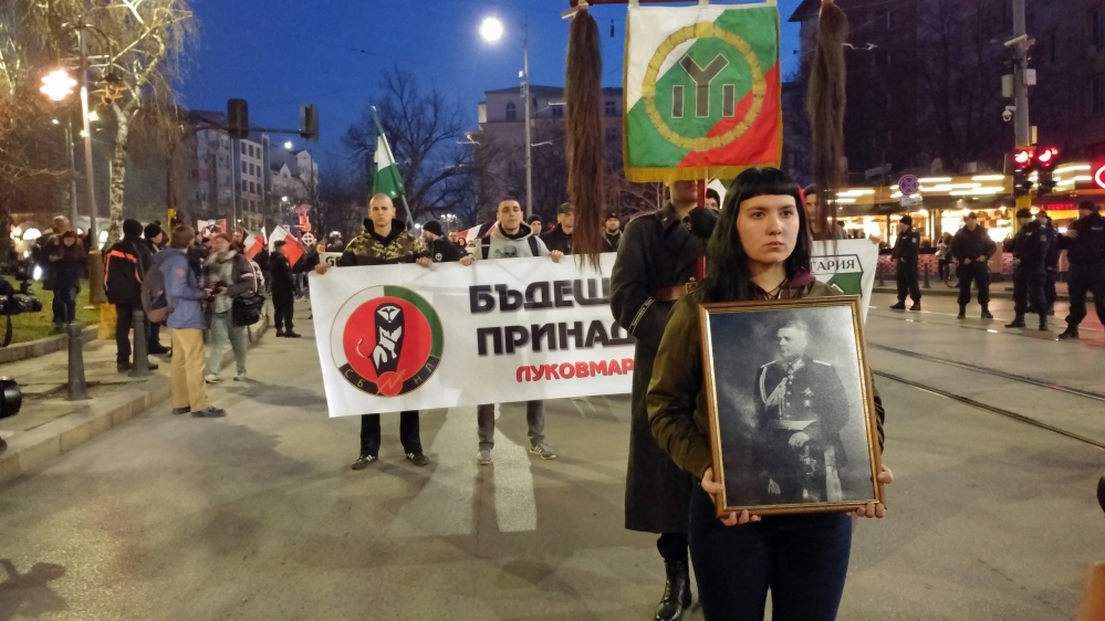 Various public figures and politicians condemned the annual event [Mariya Petkova/Al Jazeera] 