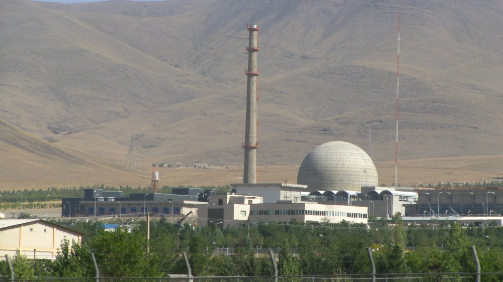 The Arak nuclear complex is comprised of a heavy water experimental reactor [Wiki Commons]