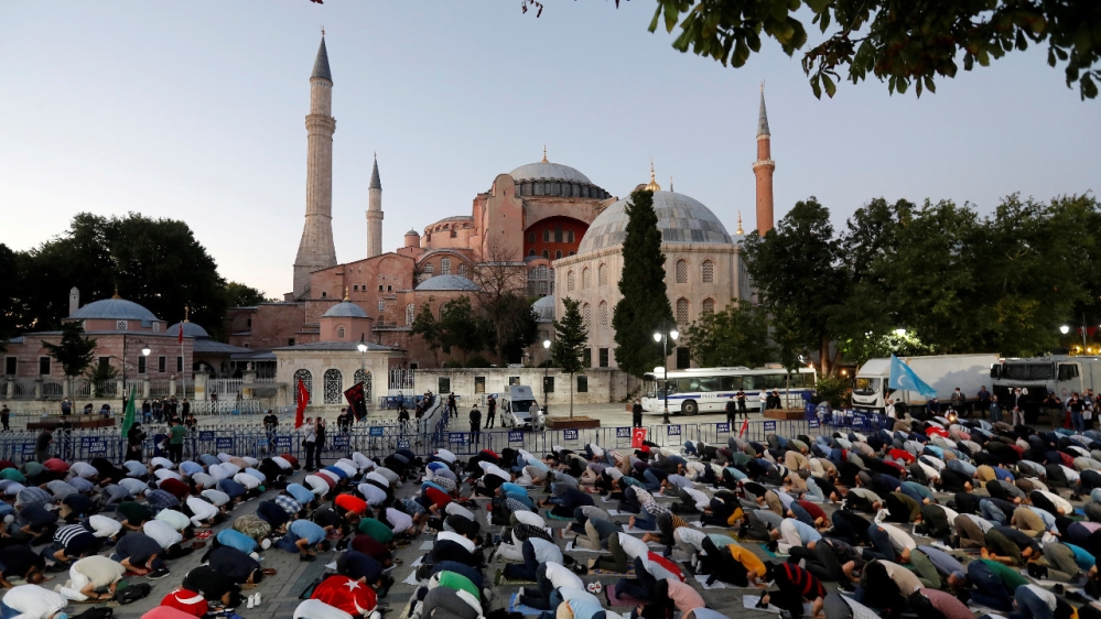 Hagia Sophia prayers