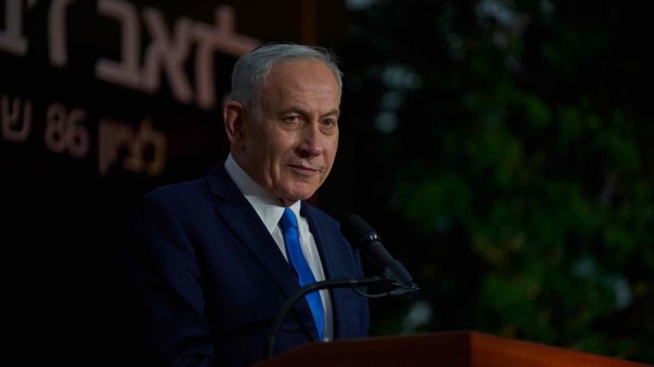 Netanyahu